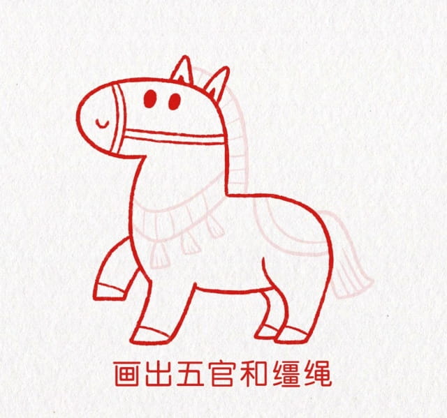 马年新年简笔画，马上有钱