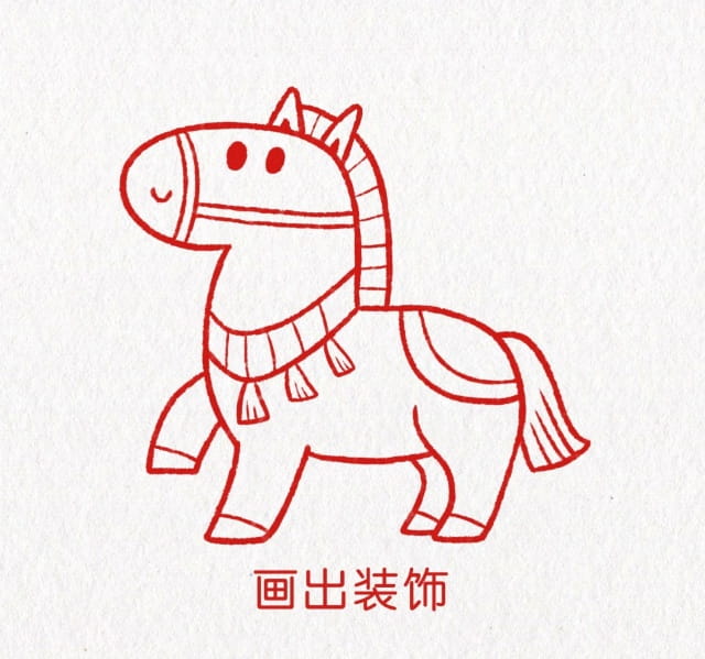 马年新年简笔画，马上有钱