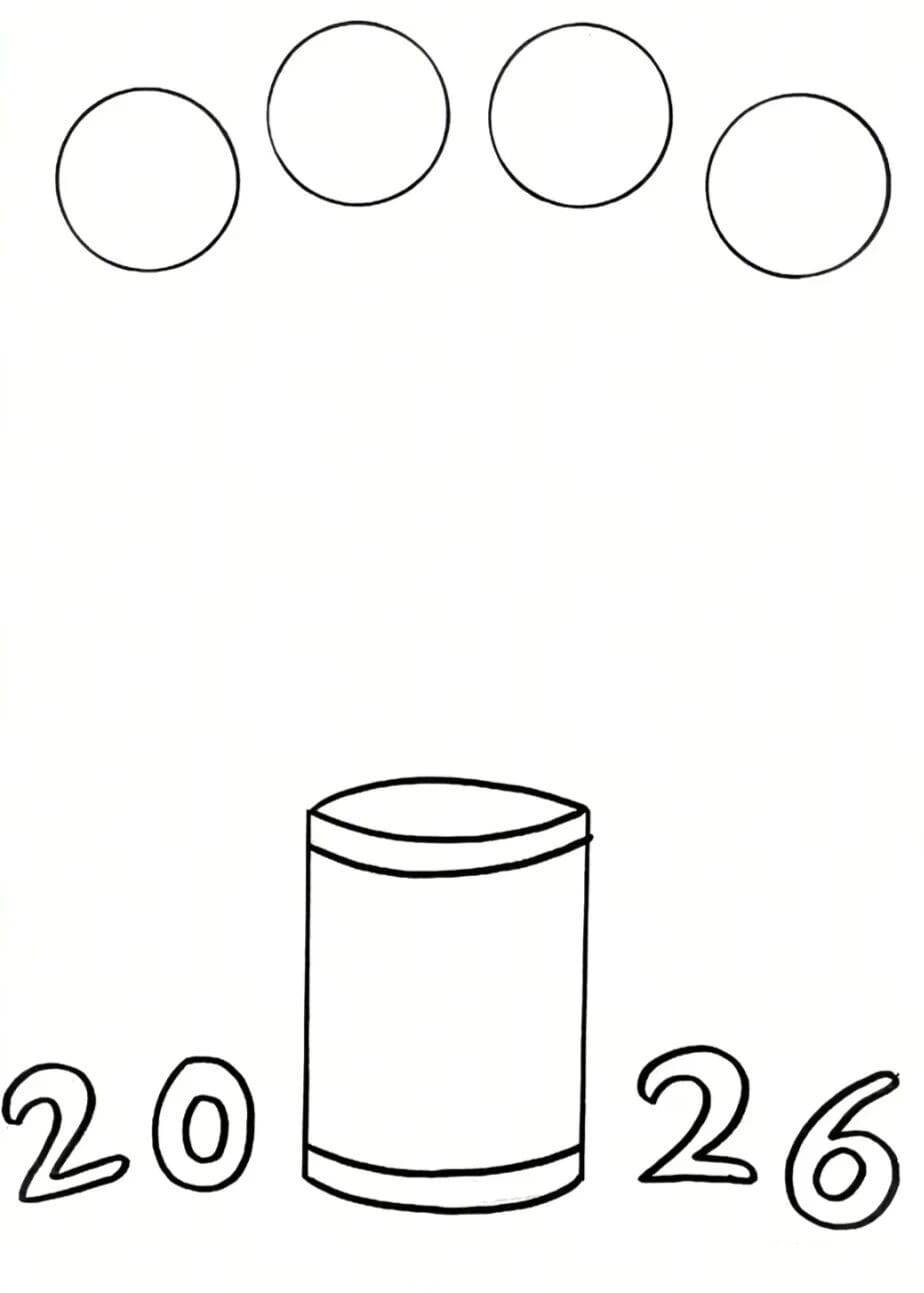 儿童创意简笔画《2026新年快乐》