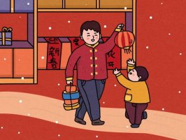 春节真开心作文600字