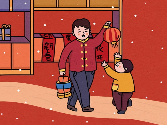 春节真开心作文600字