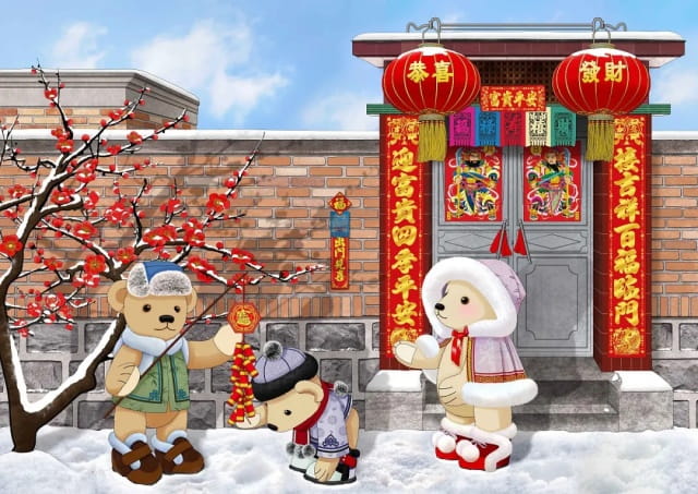 春节趣事作文400字四年级