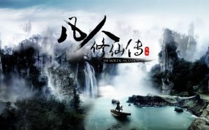 那些年剧情惊艳的网络小说，阅读体验不错！