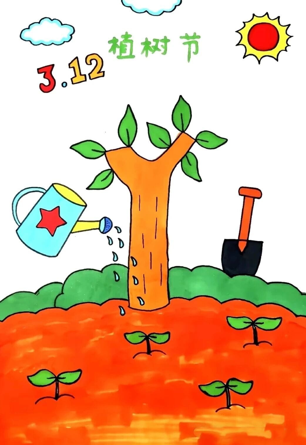 3.12植树节儿童画，把春天种进画里