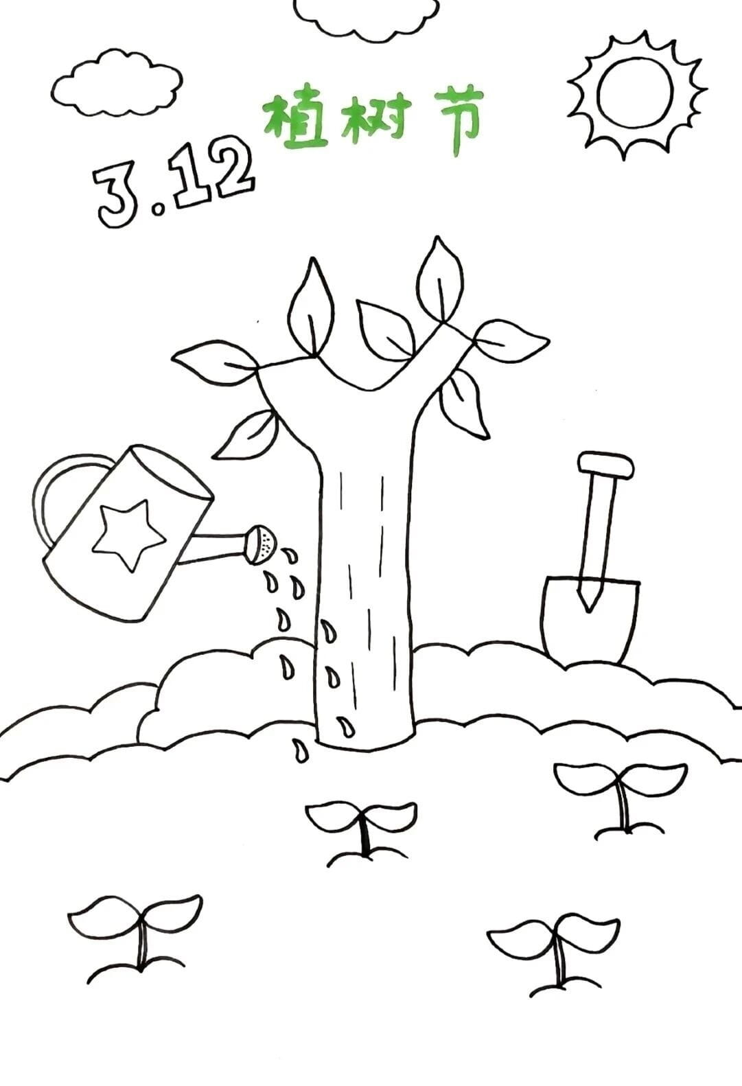 3.12植树节儿童画，把春天种进画里