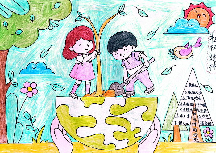 植树节手抄报简单好看