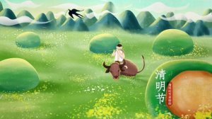 中华传统节日清明节作文三年级（精选6篇）