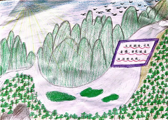 爱惜水资源的漂亮手抄报